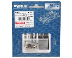 Kyosho Mini-Z Aluminum Pinion Gear Set (MA-010 AWD)